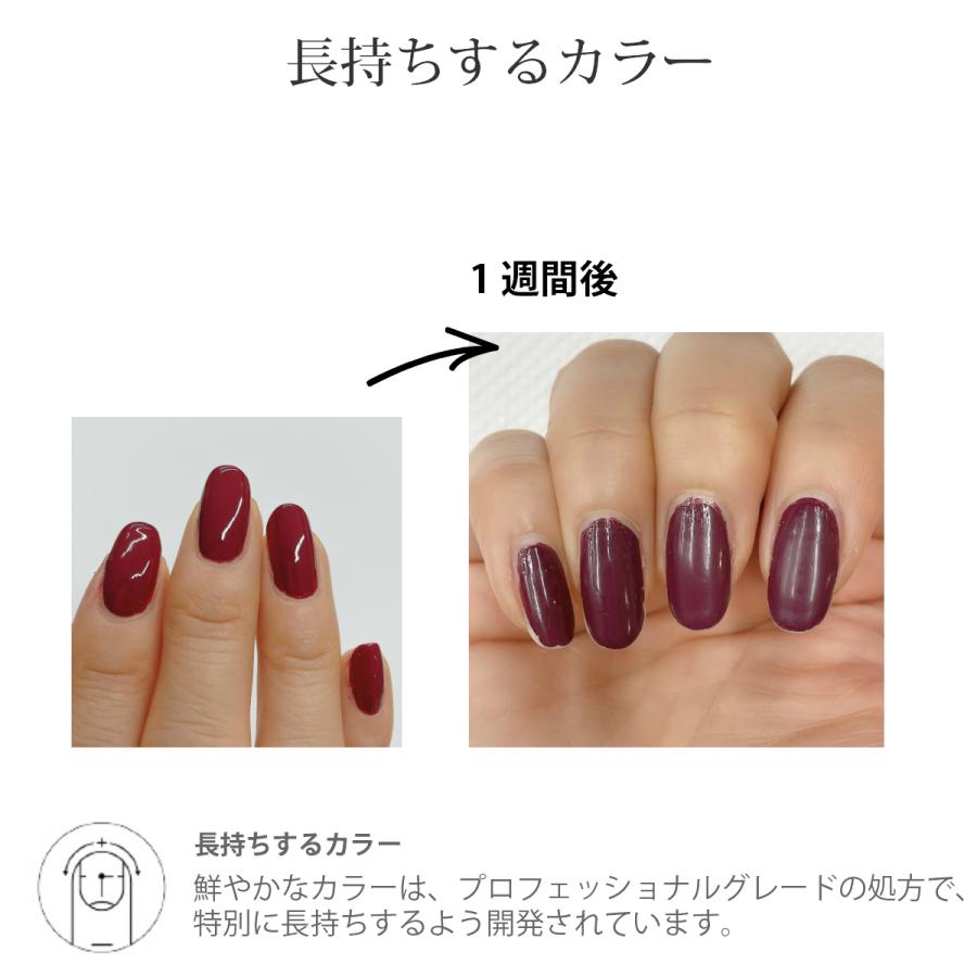 sundays サンデイズ ネイルカラー No.49 ローズクォーツ 14ml ピンク シアー 爪に 優しい マニキュア 発色 セルフネイル 指先 手 きれい 透明感ネイル 春ネイル :sunday-no49:マニキュア通販・大人ネイル 通販 sundays ナチュラルネイルカラー ローズクォーツ