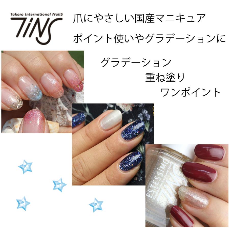 受注発注カラー Tins ティアイエヌエス ネイルポリッシュ ネイルカラー 31色 即納可能箱ボロ特価 コスメ 香水 美容 Rspg Spectrum Eu