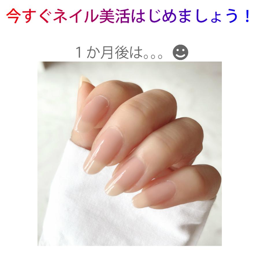 宅配送料無料 爪割れ防止ケアセット お得なトライアルセット Opi エンビー キューティクル オイル アセトンフリーリムーバー 強化剤 二枚爪 ネイルケア Tumeware Set4 マニキュア通販 大人ネイル 通販 Yahoo ショッピング