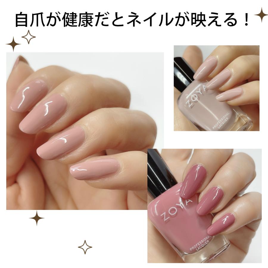 宅配送料無料 爪割れ防止ケアセット お得なトライアルセット Opi エンビー キューティクル オイル アセトンフリーリムーバー 強化剤 二枚爪 ネイルケア Tumeware Set4 マニキュア通販 大人ネイル 通販 Yahoo ショッピング