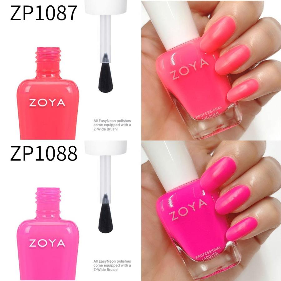 Zoya ゾーヤ ゾヤ ネイルカラー Easyneon ネオン 15ml 自爪 付与 の為に作られた Zoya 爪にやさしい ネイル 夏ネイル ペディキュア 自然派 マニキュア セルフネイル
