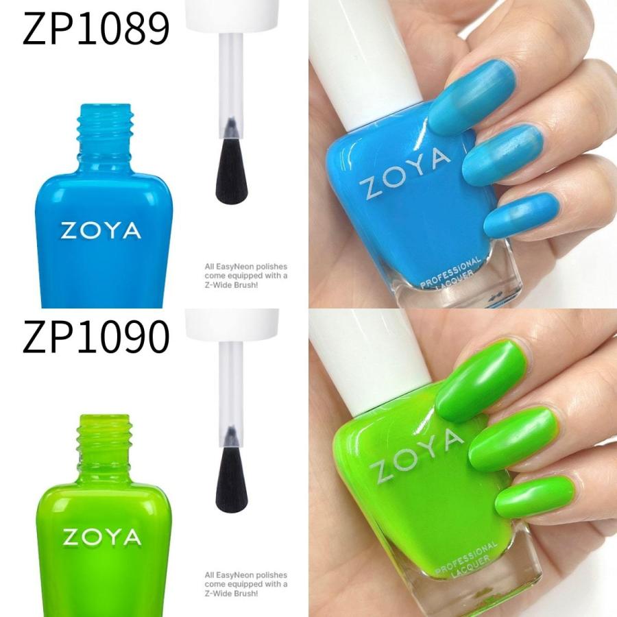 Zoya ゾーヤ ゾヤ ネイルカラー Easyneon ネオン 15ml 自爪 の為に作られた ネイル 爪にやさしい 自然派 マニキュア Zoya セルフネイル 夏ネイル ペディキュア Zoya Easyneon マニキュア通販 大人ネイル 通販 Yahoo ショッピング
