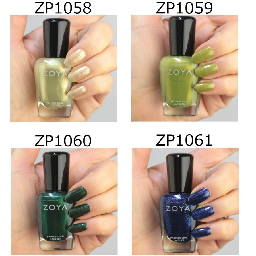 Zoya ゾーヤ ゾヤ ネイルカラー Intriguing イントゥリィーギィン 15ml マニキュア Zoya 冬カラー 冬ネイル Zoya Intriguing マニキュア通販 大人ネイル 通販 Yahoo ショッピング