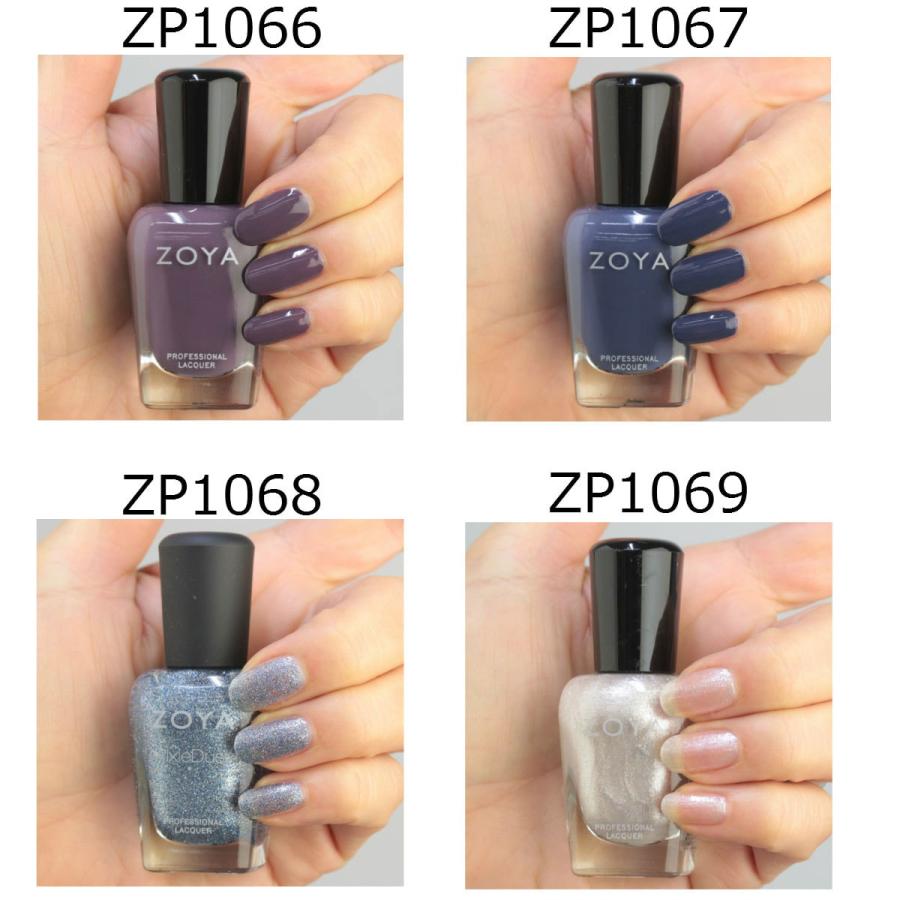 Zoya ゾーヤ ゾヤ ネイルカラー Intriguing イントゥリィーギィン 15ml マニキュア Zoya 冬カラー 冬ネイル Zoya Intriguing マニキュア通販 大人ネイル 通販 Yahoo ショッピング