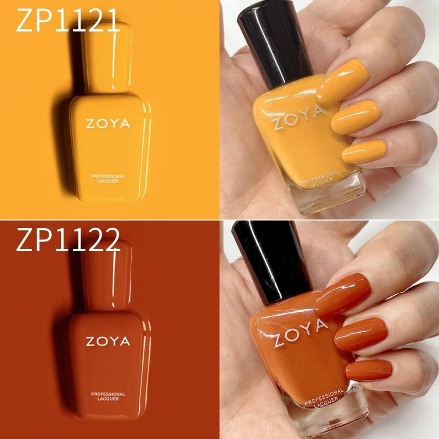 Zoya ゾーヤ ゾヤ ネイルカラー Sunset Palette 秋カラー セルフネイル Zoya 品質満点 ネイル 15ml マニキュア