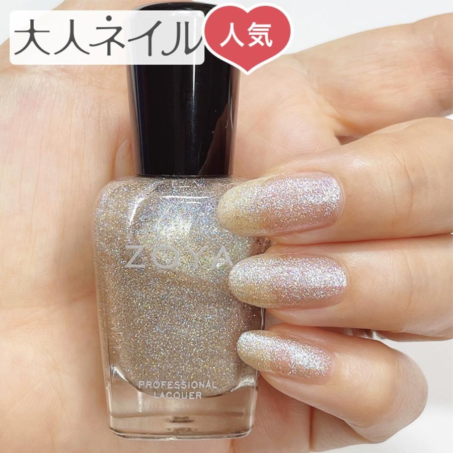 Zoya ゾーヤ ネイルカラー Zp10 Cosmic Pop 15ml 自爪 ネイル 自然派 マニキュア Zoya セルフネイル シルバー グリッター 秋ネイル Zoya Zp10 マニキュア通販 大人ネイル 通販 Yahoo ショッピング