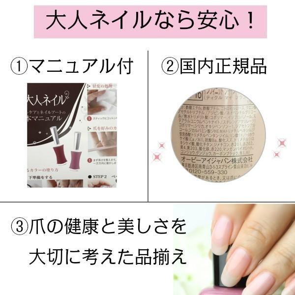 Zoya ゾーヤ ゾヤ ネイルカラー Zp259 15ml Gia ジア 自然派 マニキュア Zoya セルフネイル レッド 赤 人気色 トップ10 検定 Zoya Zp259 マニキュア通販 大人ネイル 通販 Yahoo ショッピング