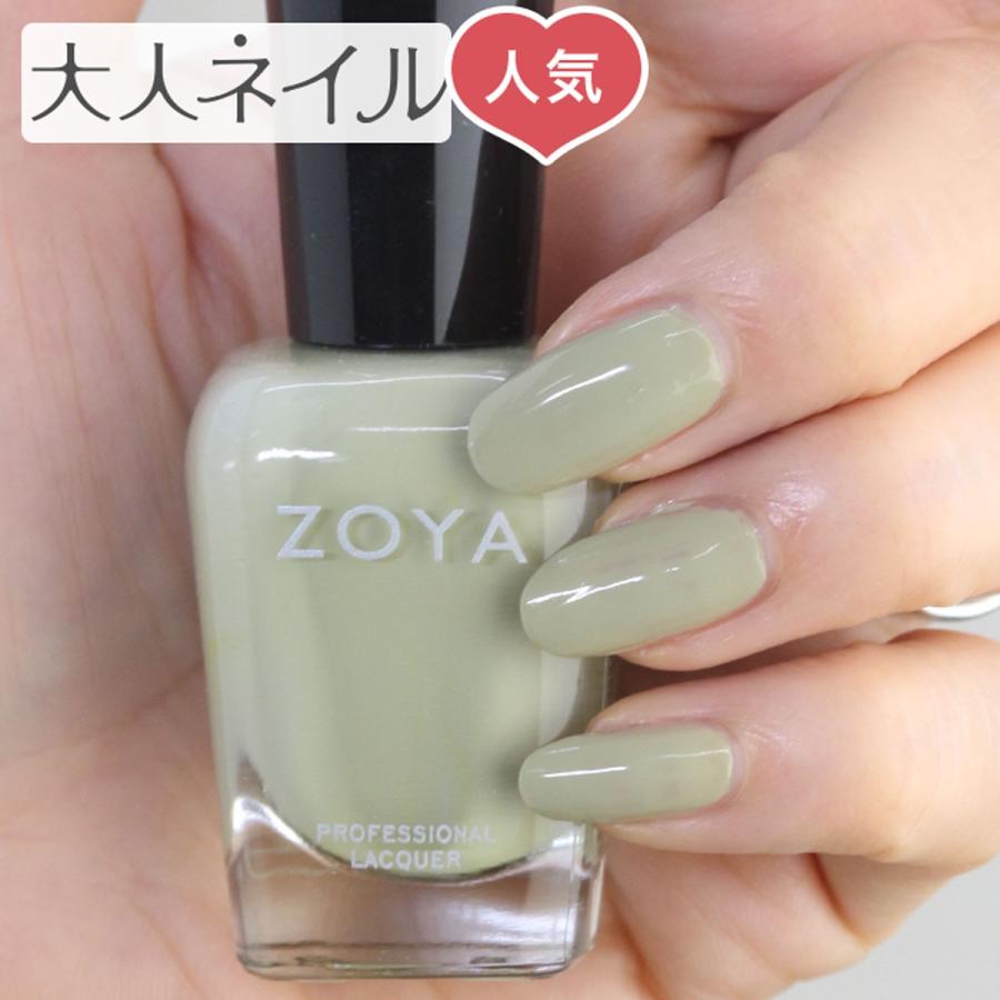 Zoya ゾヤ ゾーヤ ネイルカラー Zp6 Ireland 15ml 自爪 の為に作られた ネイル にやさしい 自然派 マニキュア Zoya セルフネイル グリーン 緑 カーキ 抹茶 Zoya Zp6 マニキュア通販 大人ネイル 通販 Yahoo ショッピング