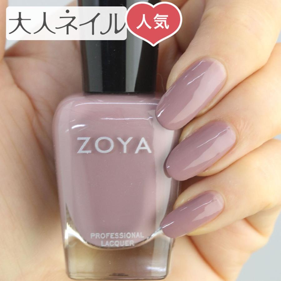 Zoya ゾヤ ゾーヤ ネイルカラー Zp906 Presley 15ml 自爪 の為に作られた ネイル にやさしい 自然派 マニキュア Zoya セルフネイル モーヴ パープル ピンク 紫 Zoya Zp906 マニキュア通販 大人ネイル 通販 Yahoo ショッピング