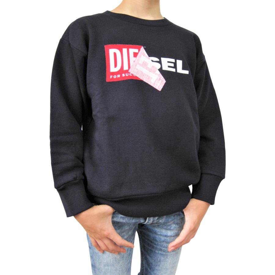 DIESEL KIDS ディーゼル キッズ オーバーサイズ 裏起毛 スウェット