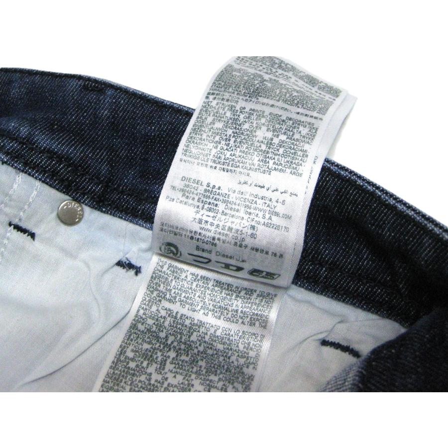 DIESEL（ディーゼル） スリムスキニー ストレッチ ノーダメージ 同色