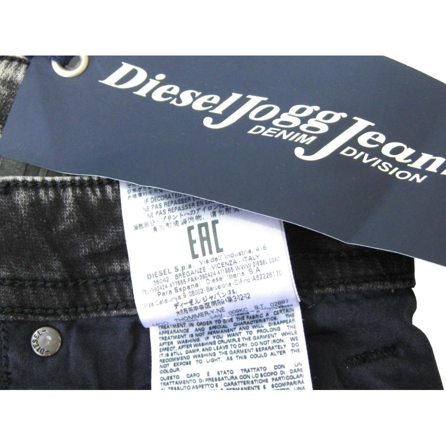 DIESEL JoggJeans ジョグジーンズ iSKO社製生地採用 スリム DIESEL JoggJeans ジョグジーンズ iSKO社製生地採用 スリム