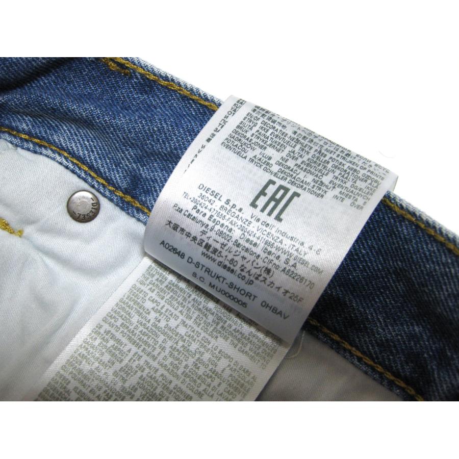 DIESEL ディーゼル ビッグパッチ デニムハーフパンツ D-STRUKT DIESEL ディーゼル ビッグパッチ デニムハーフパンツ D-STRUKT