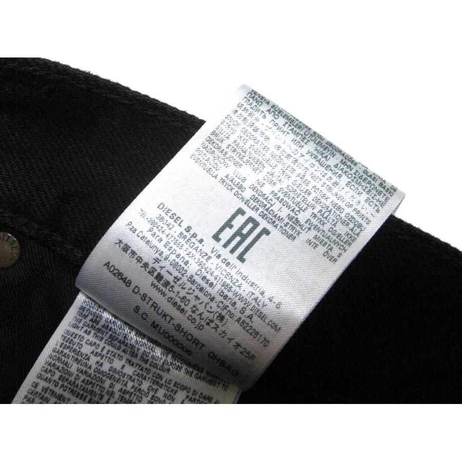 DIESEL ディーゼル ビッグパッチ デニムハーフパンツ D-STRUKT DIESEL ディーゼル ビッグパッチ デニムハーフパンツ D-STRUKT