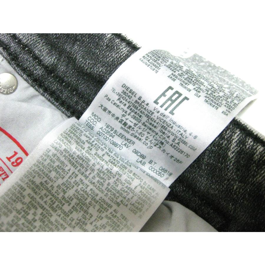DIESEL 再入荷! スリムスキニー 「超」ストレッチ ストーン DIESEL 再入荷! スリムスキニー 「超」ストレッチ ストーン