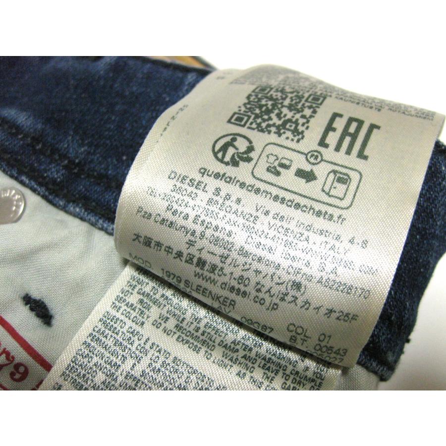 DIESEL スリムスキニー ストレッチ イタリア製 ハンドダメージ DIESEL スリムスキニー ストレッチ イタリア製 ハンドダメージ