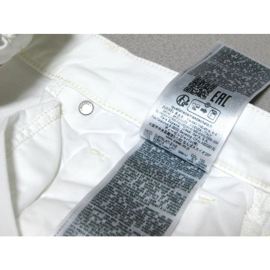 【美品】ディーゼル ジョグジーンズ D-STRUKT-Z-NE 希少サイズW32 DIESEL（ディーゼル） DIESEL JoggJeans ジョグジーンズ スリム