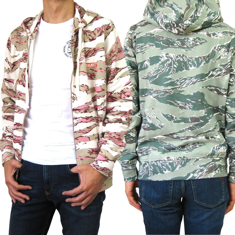 DIESEL ディーゼル ゼブラ模様 カモフラ柄 フルジップ ユニ DIESEL ディーゼル ゼブラ模様 カモフラ柄 フルジップ ユニ