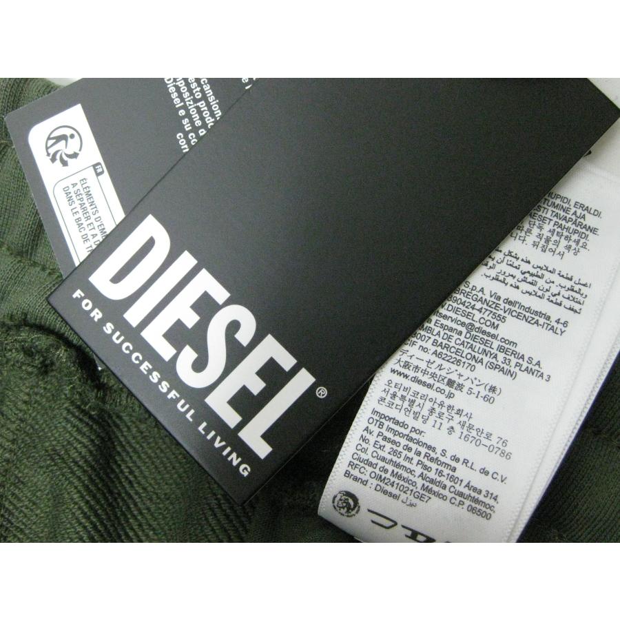 DIESEL（ディーゼル） 裾ビッグロゴ スウェット ジョガーパンツ P-TARY