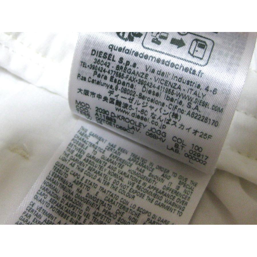 DIESEL JoggJeans ジョグジーンズ ウエストドローコード 超ストレッチ ダメージリペア ジーンズ 2030 D-KROOLEY ウエスト10cmくらい伸びます！_11