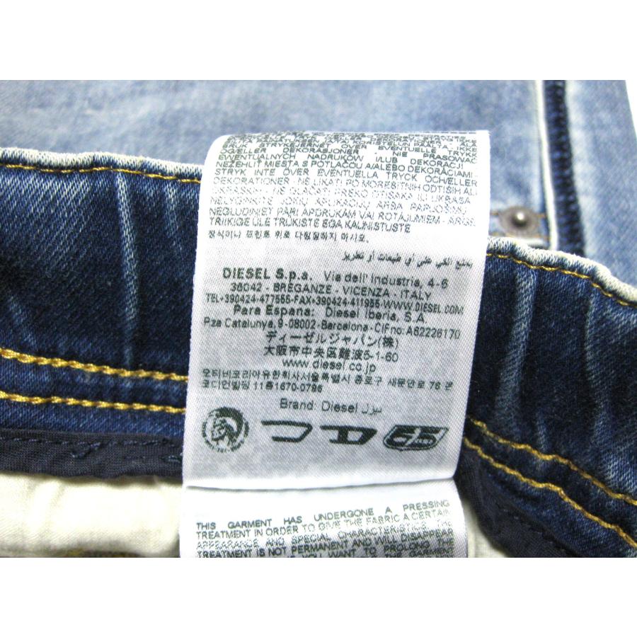 DIESEL（ディーゼル） DIESEL JoggJeans ウォッシュドブルー 綾織り