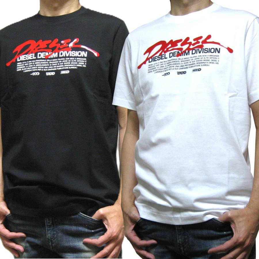 DIESEL（ディーゼル） 【ポスト投函配送】DIESEL DDD ロゴ 半袖T 