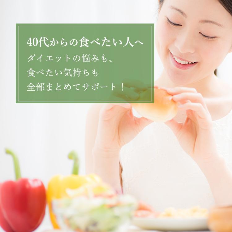 人気ダイエットサプリ ビューティースリム 1袋 カット ブロック 燃焼 ギムネマ キトサン イヌリン 白いんげん サラシア ガルシニア ブラックジンジャー カテキン :bs1:おとなのサプリ - 通販 - Yahoo!ショッピング 人気ダイエットサプリ ビューティースリム 1袋 カット ブロック 燃焼 ギムネマ キトサン イヌリン 白いんげん サラシア ガルシニア ブラックジンジャー カテキン :bs1:おとなのサプリ - 通販 - Yahoo!ショッピング