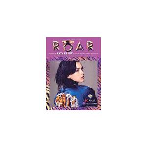 取寄　楽譜　Roar | ケイティ・ペリー | Katy Perry 　ピース｜otorakuya
