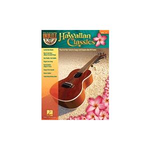 取寄　楽譜　ウクレレ・プレイ・アロング Volume 21：ハワイアン・クラシックス マイナスワン | 