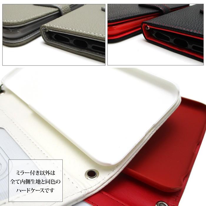 スマホケース Iphone7 Iphone8 ケース Iphonexs Max Iphonexr 手帳型 Iphone 7plus 8plus 6s Se 6splus Galaxy S8 S8plus メンズ 人気 Ip174 Phone Mensa Scull デザインカバー 通販 Yahoo ショッピング