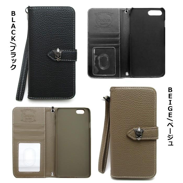 スマホケース Iphone7 Iphone8 ケース Iphonexs Max Iphonexr 手帳型 Iphone 7plus 8plus 6s Se 6splus Galaxy S8 S8plus メンズ 人気 Ip174 Phone Mensa Scull デザインカバー 通販 Yahoo ショッピング