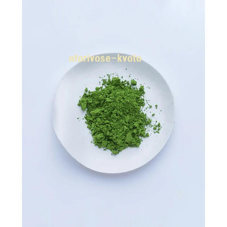 一保堂茶舗 抹茶 明昔(さやかのむかし)20g箱 京都寺町-初めての