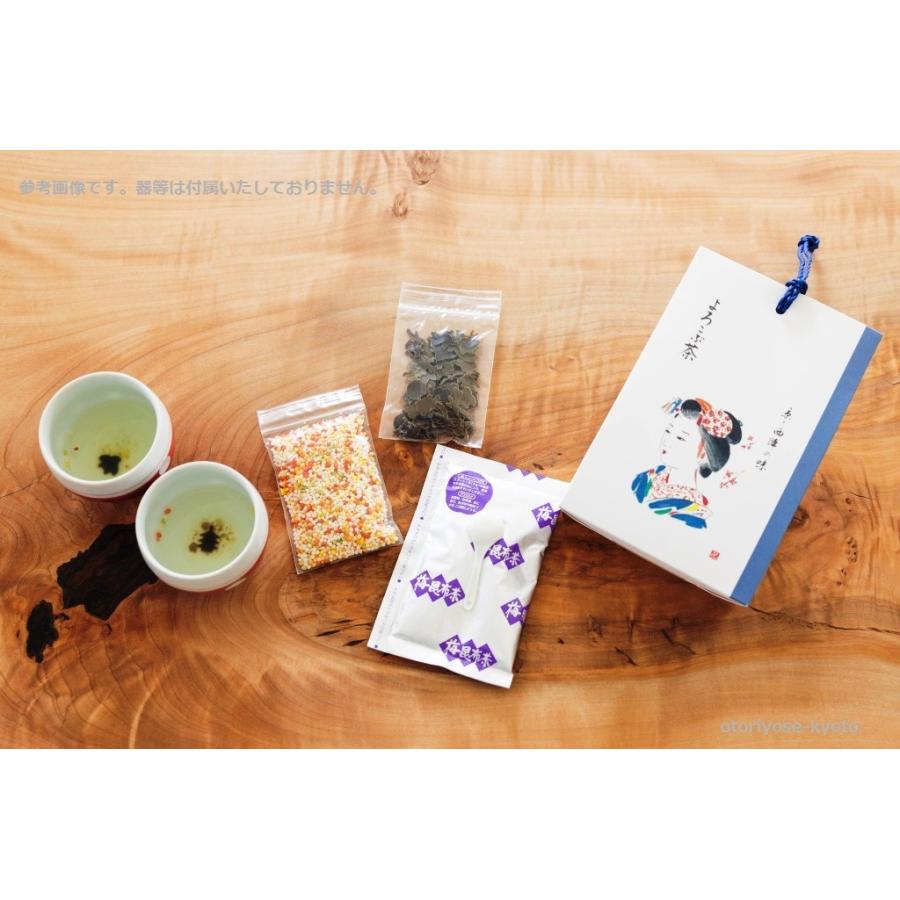 五辻の昆布 よろこぶ茶（梅昆布茶（粉末)・五色のあられ・かたちに抜い