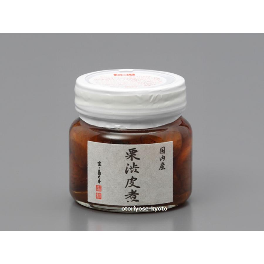 京都 菊乃井 栗渋皮煮 135g 料亭の味（ミシュラン三ツ星