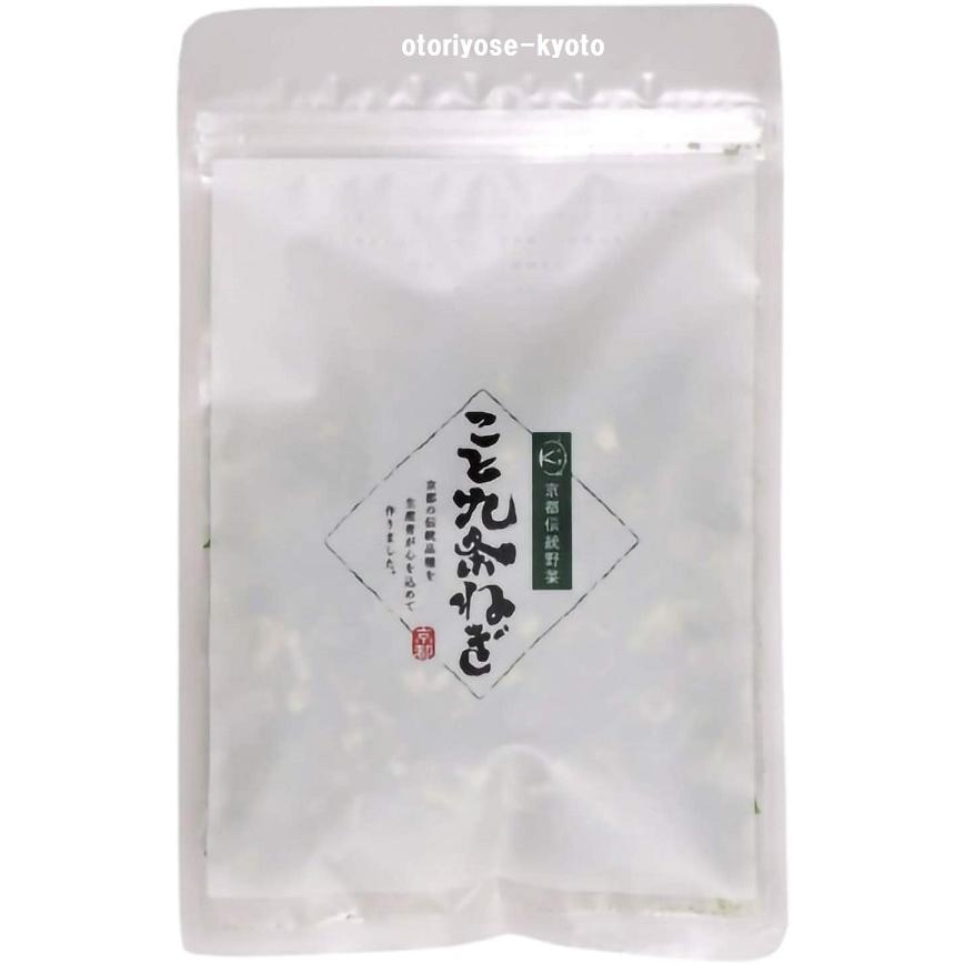 こと京都 乾燥九条ネギ 10g ジッパータイプ : おとりよせ京都 - 通販