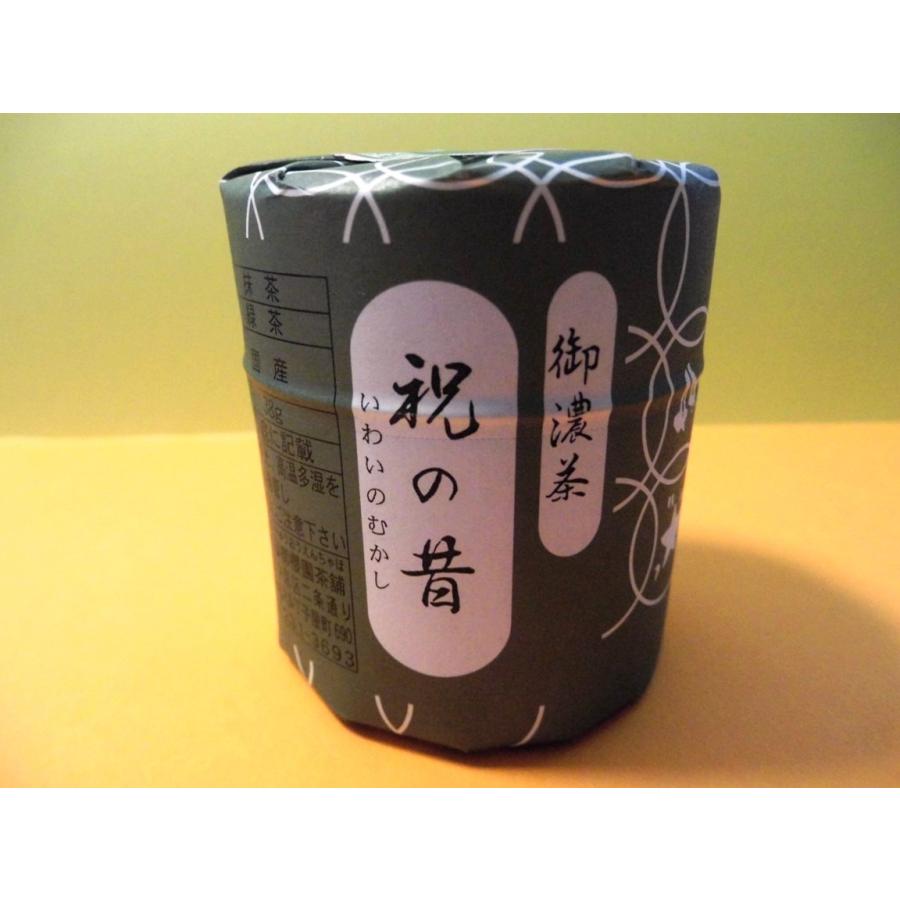 京都 御所南 柳桜園茶舗 濃茶 「祝の昔」38g : おとりよせ京都 - 通販