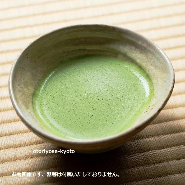 中村藤吉本店 抹茶 薄茶 清閑の白／30g缶入 裏千家 坐忘斎宗匠御好