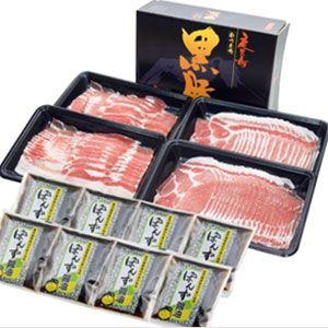 南州農場黒豚シャブシャブセット（1.2kg）[南州農場] 御歳暮ギフト |  | 01