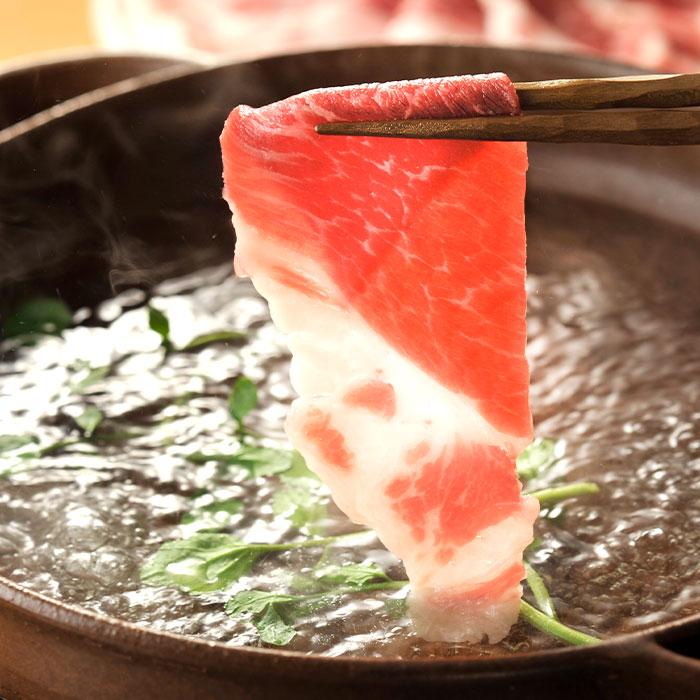 イベリコ豚 最高級ベジョータランク 肩ロースしゃぶしゃぶ（1kg） スペイン産 豚肉 精肉 ブランド肉 父の日 母の日 御歳暮ギフト | 