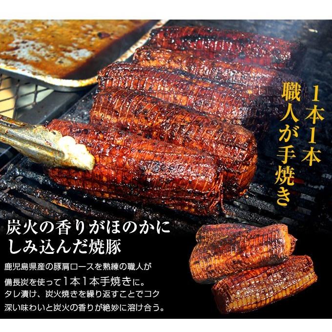 直火焼き 炭火焼豚 熟成牛専門店 まるはち チャーシュー 焼き豚 ギフト 送料無料 お歳暮 お中元 父の日｜otoshuclub｜06