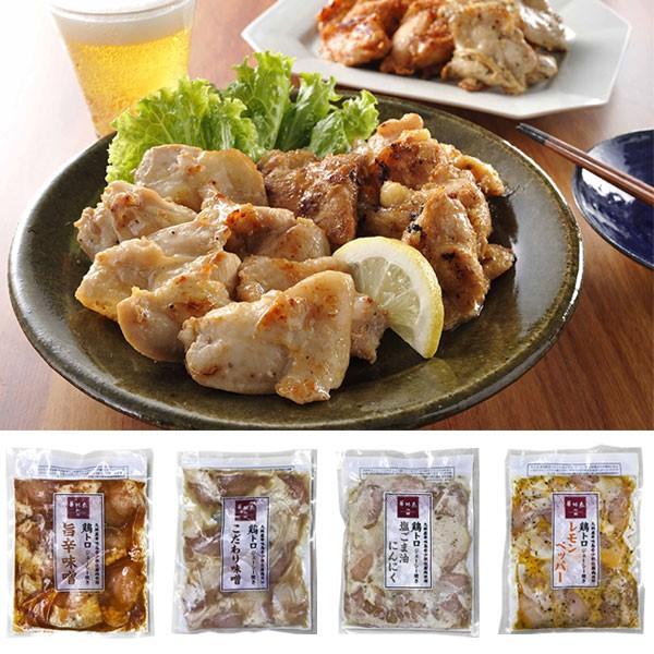 華味鳥 鶏トロジューシー焼きセット 九州産華味鳥 のし 名入れ可 父の