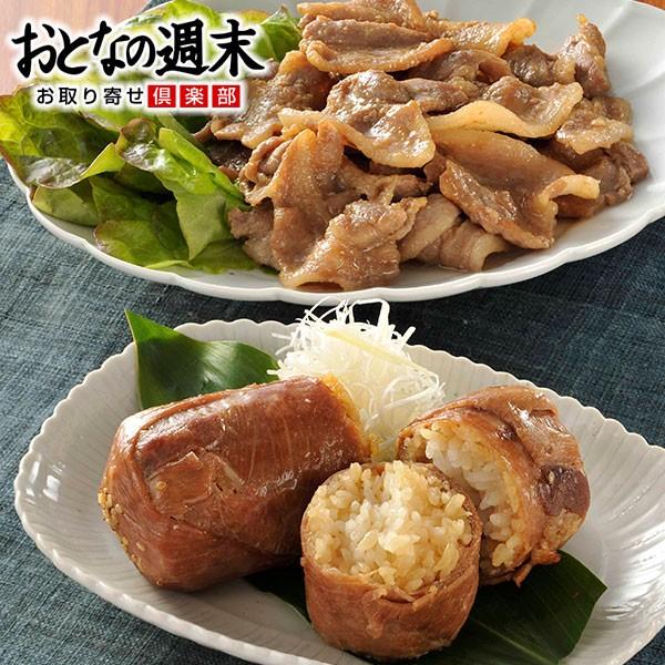 肉巻きおにぎり（6個）タレ漬け豚肉（400ｇ） 送料無料 ご家庭用 宮崎名物