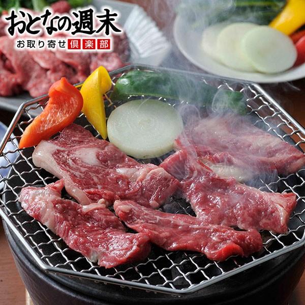 蒜山ジャージー牛 焼肉（500ｇ） 送料無料 肩ロース・バラ肉 岡山県 ブランド肉｜otoshuclub