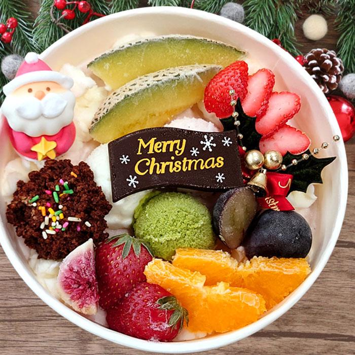 みさお牧場 ジェラートケーキ クリスマスケーキ アイスケーキ