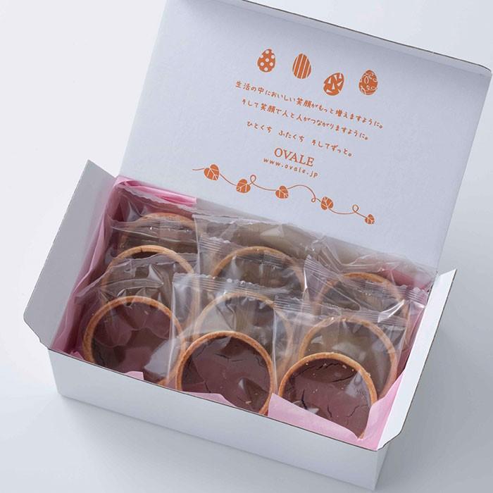 ショコラエッグタルト（9個） チョコ ショコラ タルト 生地 ホワイトデー 母の日 父の日 オヴアール 御歳暮ギフト |  | 03