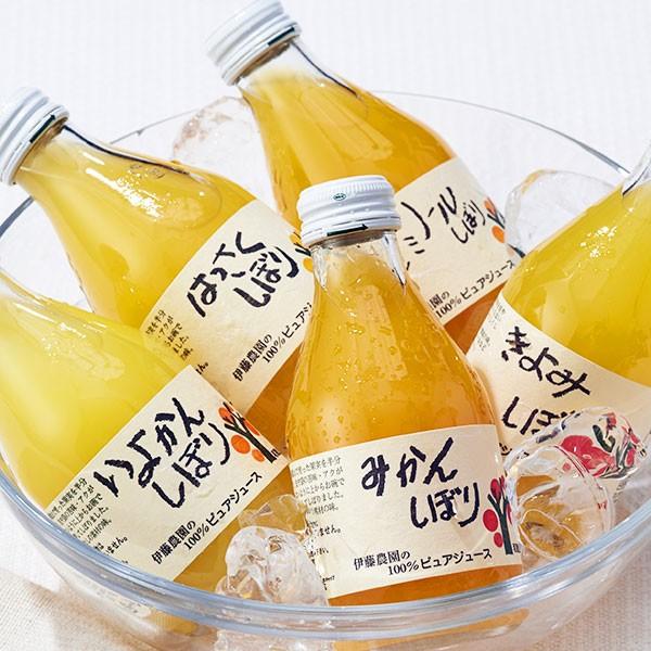 100％ピュア みかんジュース （10本入） 父の日 母の日 敬老の日