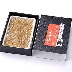お豆腐の味噌漬け(もろみ漬け）440ｇ 送料無料｜otoshuclub｜02