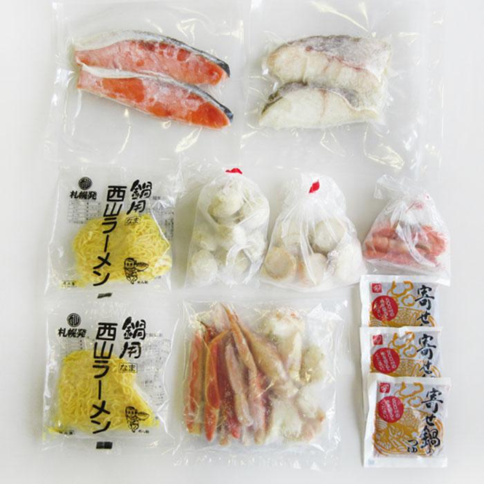 海鮮鍋(カニ入り)セット 送料無料 ずわい蟹 秋鮭 真たら 帆立 海鮮鍋(カニ入り)セット 送料無料 ずわい蟹 秋鮭 真たら 帆立