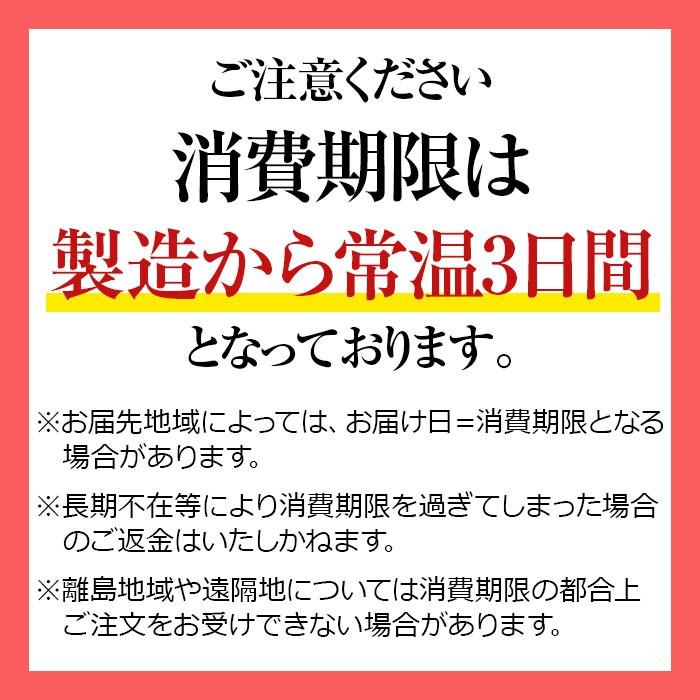 パン 食パン Panya芦屋のプレミアム食パン 1.5斤×2本 高級 無添加 卵不使用 お取り寄せ 送料無料｜otoshuclub｜06