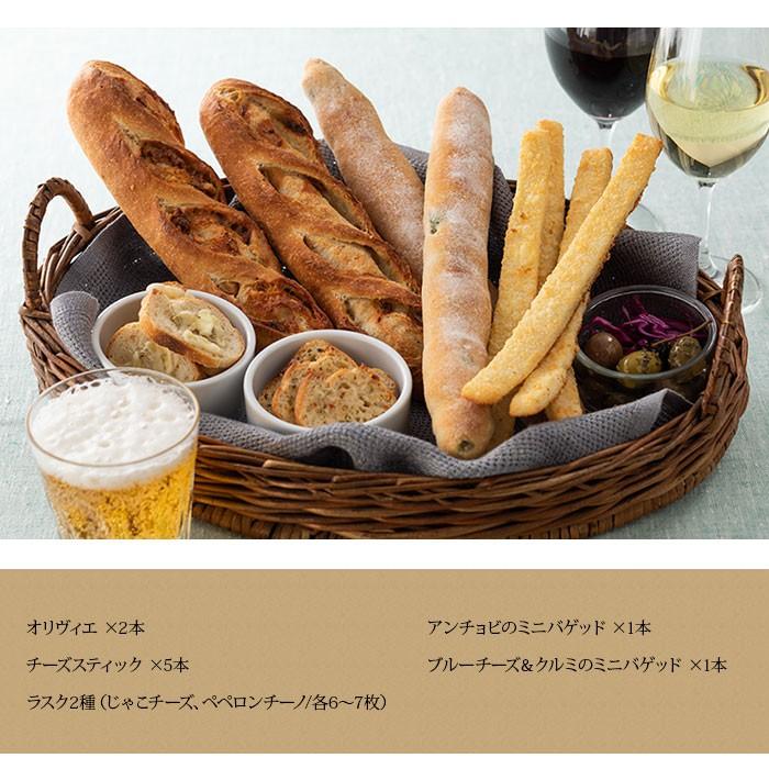 お酒に合うパンセット（当店限定）【送料無料】オリヴィエ・ラスク